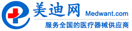 あなたもテープ起こし名人!