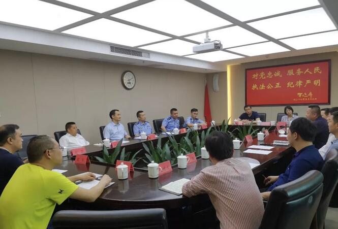 加強保安行業(yè)自律管理，提高保安行業(yè)服務(wù)質(zhì)量