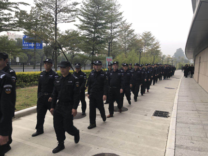 浙江省保安協(xié)會(huì)關(guān)于開展2019年度全省保安服務(wù)公司等級評定工作的通知