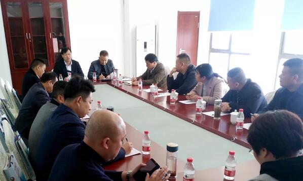 池州市保安協(xié)會到合肥保安協(xié)會調(diào)研交流學習