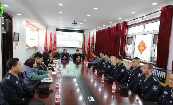 北京保安協(xié)會領(lǐng)導(dǎo)到神之盾保安集團慰問、指導(dǎo)工作