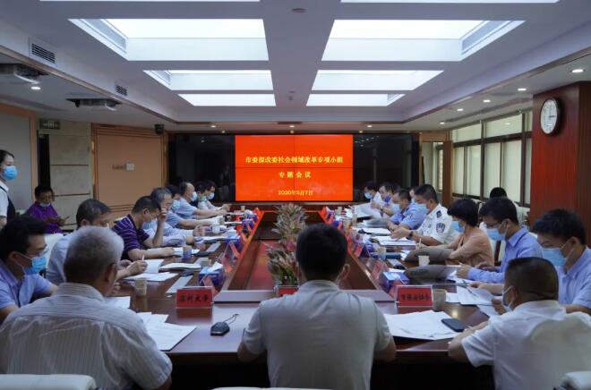 深圳市保安,深圳市保安協(xié)會(huì) 深圳市保安,深圳市保安協(xié)會(huì)