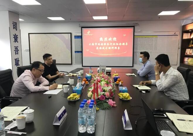 上海市保安服務行業(yè)協(xié)會,上海保安公司 上海市保安服務行業(yè)協(xié)會,上海保安公司