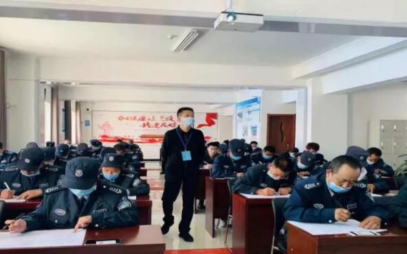 西寧市保安行業(yè)協(xié)會(huì) 西寧市保安行業(yè)協(xié)會(huì)