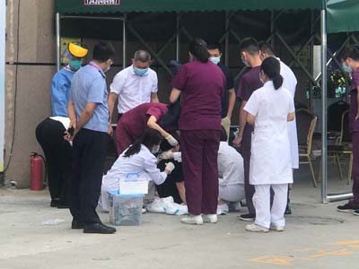 鐵保宏泰保安公司安?？焖夙憫?yīng)協(xié)同急救