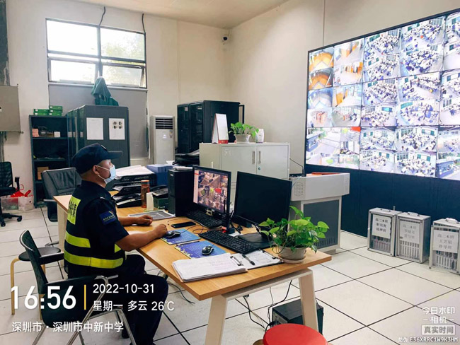 深圳中新中學保安服務(wù)