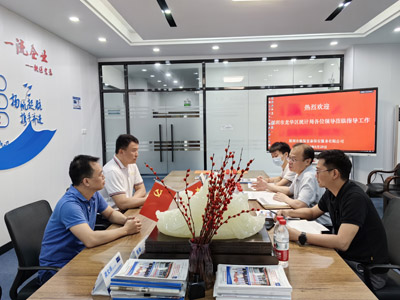 歡迎深圳市龍華區(qū)統(tǒng)計局領(lǐng)導蒞臨鐵保宏泰保安指導工作