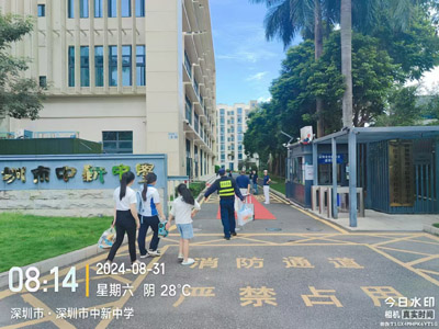 開學(xué)季，鐵保宏泰保安駐深圳中新中學(xué)安保日常